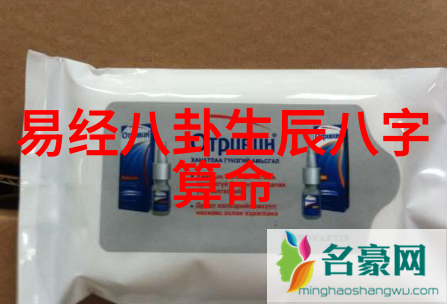 发心情的朋友圈短句我是不是该更新个什么暖心的状态啊