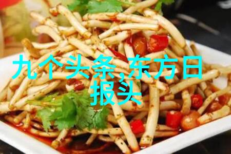温如言十年一品之旅揭秘其背后的故事与魅力