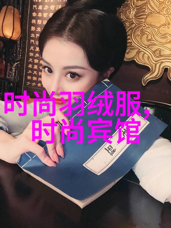 神秘与奇幻-姬丝秀忒穿越时空的守护者