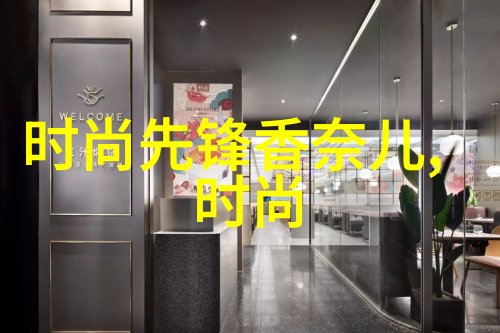 台湾惊魂昨晚的未知威胁让岛国紧张加剧