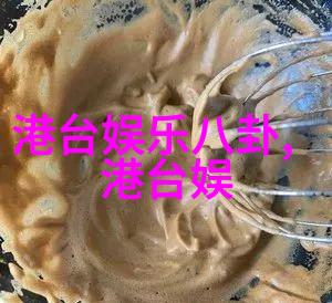 汪峰抢头条5连败老粉丝们心都碎了