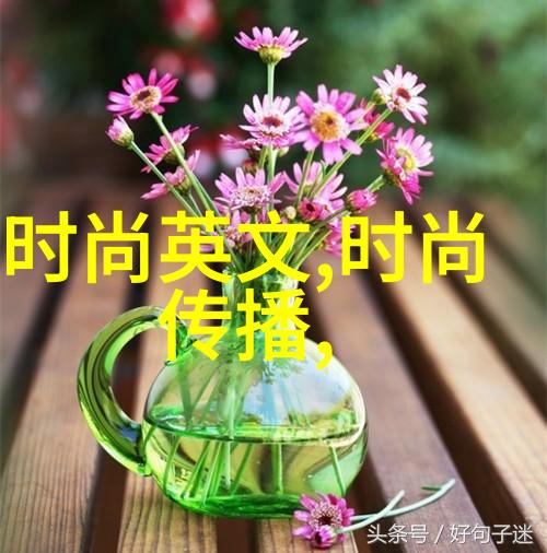 从阿到咔哒跟随大叔一起探索网络流行语的兴起与演变