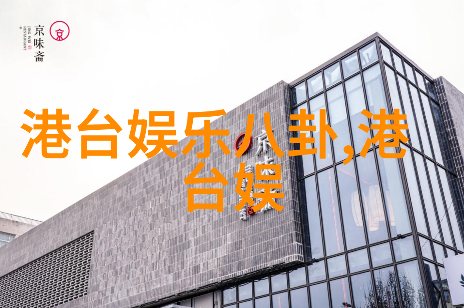 体育课上的意外插曲被老师C了一整节课的奇遇