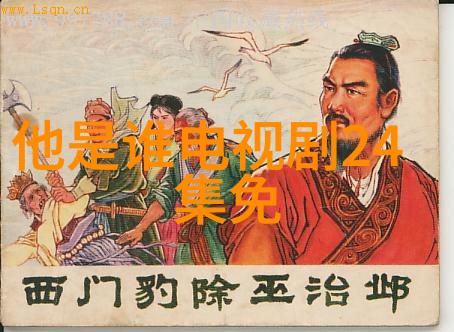 田一名年龄多大哪里人怎么火的资料田一名干柿鬼鲛是什么意思探秘网红五大特征在物品中的体现