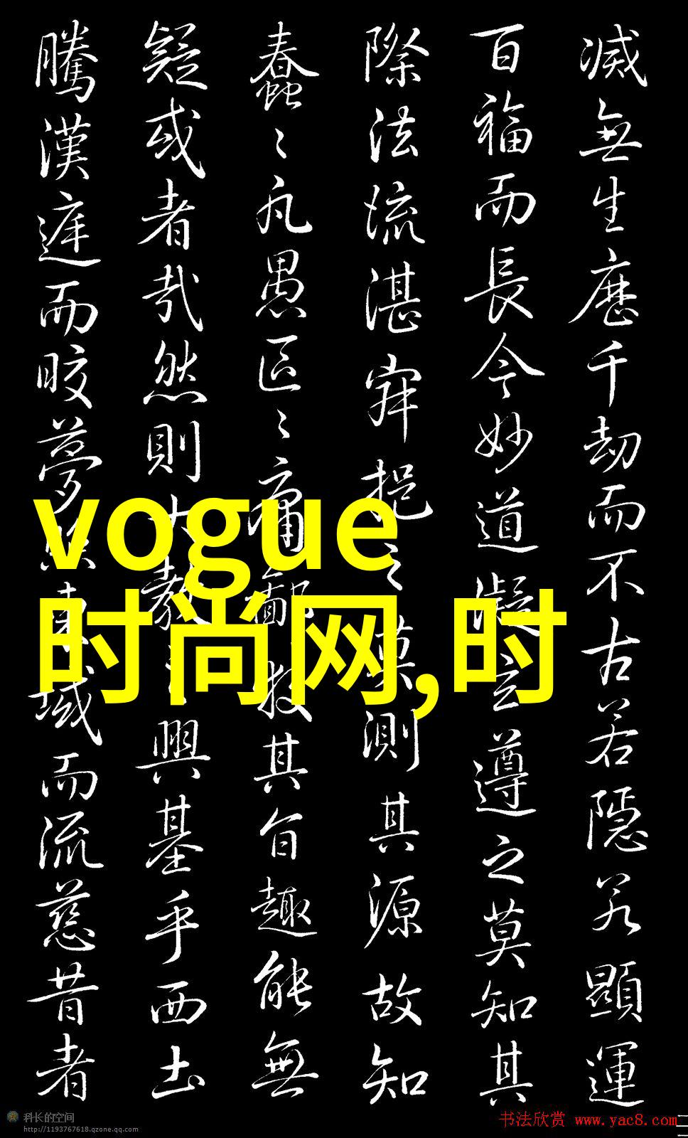 2020年周易免费算命 - 解锁命运之谜2020年周易免费算命的神秘艺术