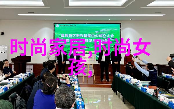 打扑克不盖被子的生活方式打扑克族群的舒适日常