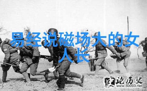 台湾人对大陆的真实评价知乎台湾人对中国大陆的公正看法