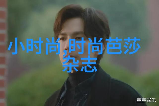 主播雪梨的崛起秘诀权威解读