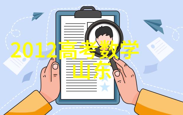 百度头条探索中国最权威的新闻聚合平台