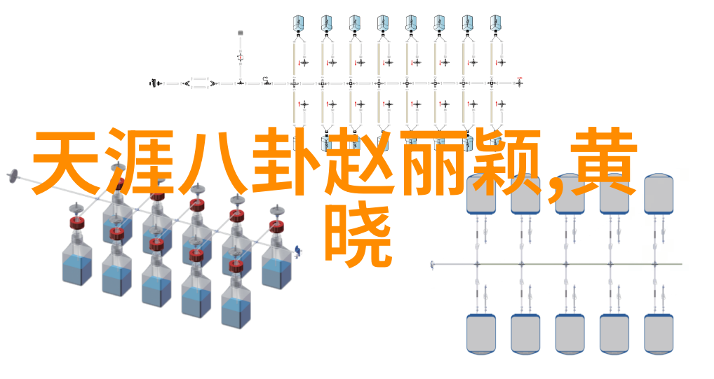木为官古代政治中的木材利用与官职象征