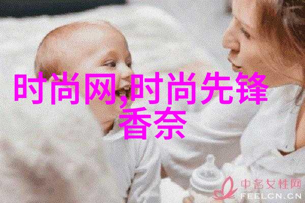 果然娱乐直播行业的新风向