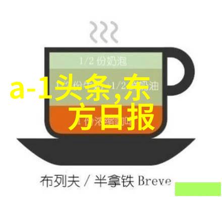 今日头条怎么赚钱咱们来看看