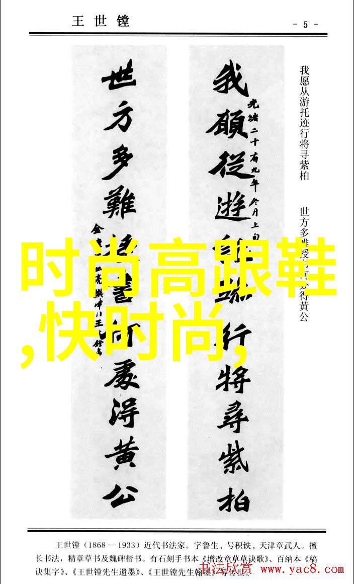 魅影视频剖析一款改变游戏体验的新平台