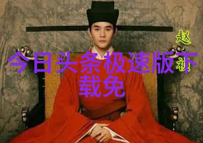 大师兄官方发布将推出一系列基于古典小说改编的作品