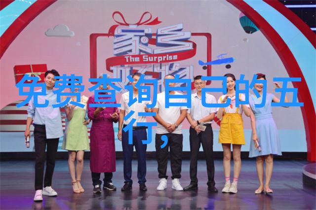 心态淡定镜头前捕捉平和之美