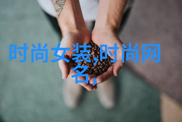 电视剧代号山豹探索英雄的逆袭之路