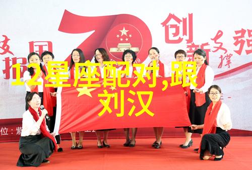 他们眼中的世界揭秘禁欲系情侣头像之谜