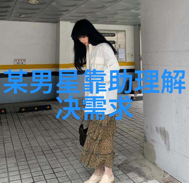 失去与留恋镜头里的抒情诗篇探讨伤感失落图片在艺术上的地位