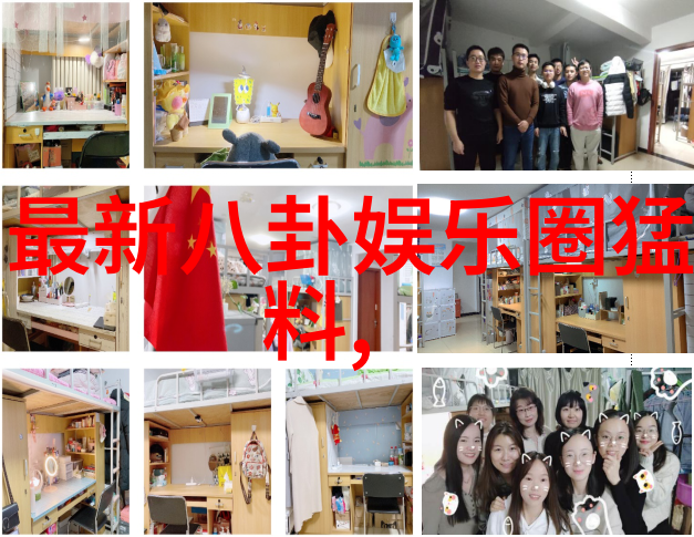 爸爸当家2我跟你说实话这个综艺节目真让人捧场