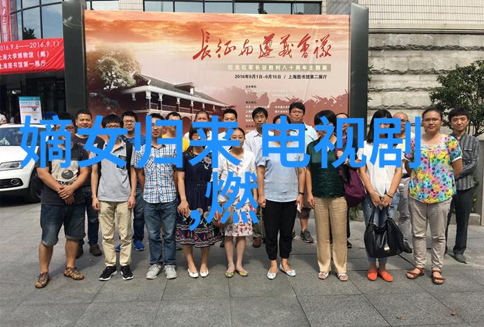 财源滚滚体弱如柴揭秘大富大贵背后的健康谜团