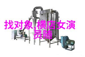 超模李斯丹妮背后的个人生活爱情家庭与健康秘诀