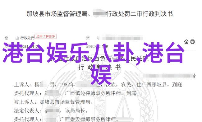 绘声绘色大自然风景下的生态诗篇