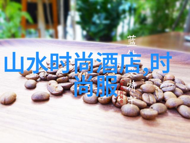 银幕下的无限世界影视盛宴的奇幻之旅