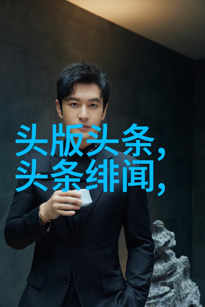 幸福宝鸭脖娱乐APP下载地址数据驱动