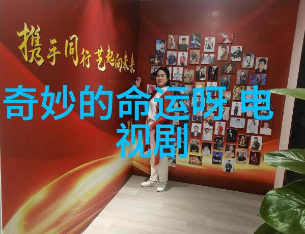 王仁君赵文瑄父子生怨 海峡往事掀年代戏热潮