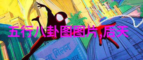 立冬之际我们该如何拍摄出冬日的美