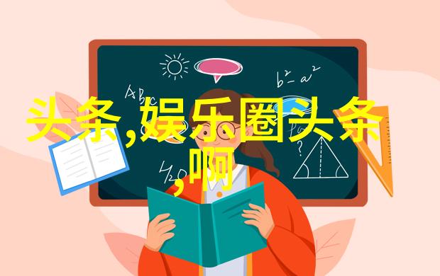 影幕之森光与影的对决