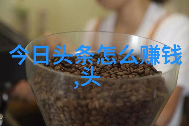 银幕上的现实主义探索热映电影中反映社会变迁的艺术与批判