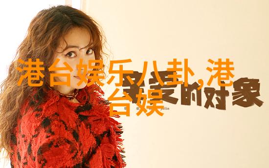汤加丽写真超级美女模特的摄影作品