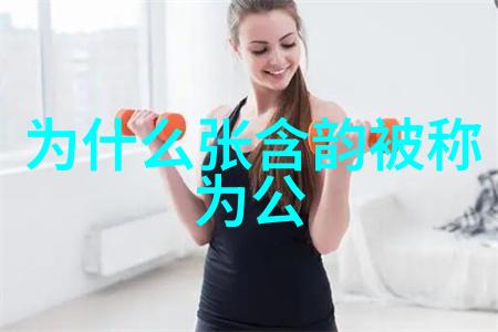 电视剧天涯明月刀中的江湖纠葛与爱恨交织