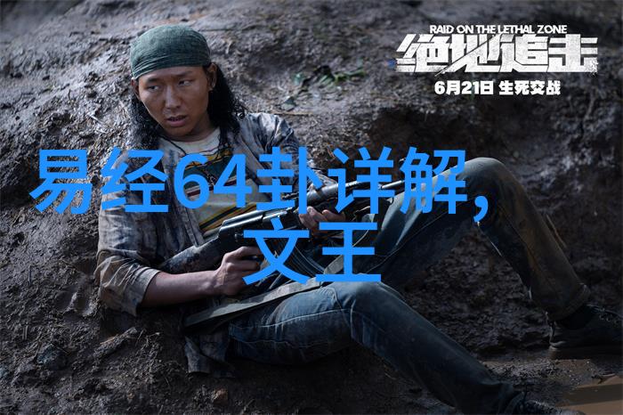 激励文字简短个性签名点亮内心火焰