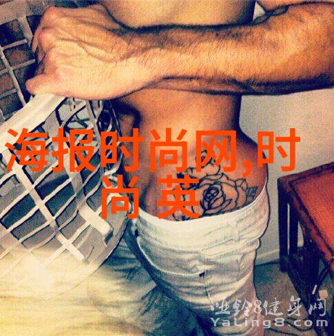 网络红人不倒翁小姐姐之谜她叫什么名字为什么不入中国十大物品背后的故事