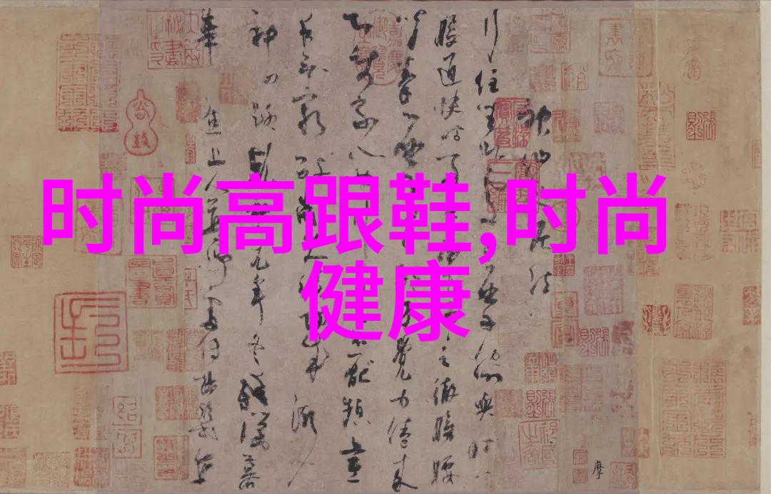 下载趣头条来点小确幸
