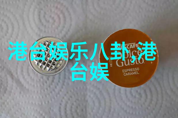 中国军方进行新型导弹系统测试提升战略威慑能力
