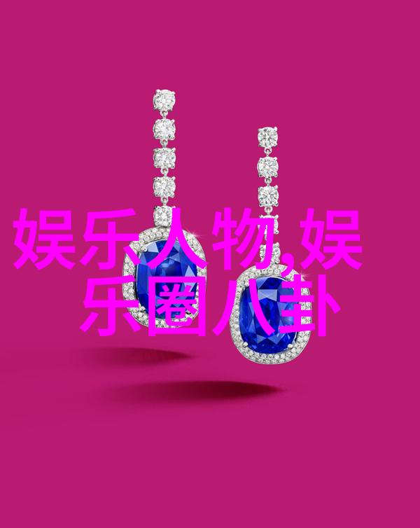 银河综艺馆 - 星际风采探索银河综艺馆的奇妙演出世界