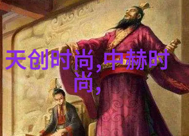 在追逐真相的过程中主角们是否能避免陷入更加复杂的网络
