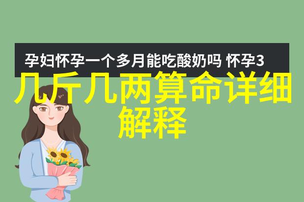 2023年度电影展望探索未来的影视风潮