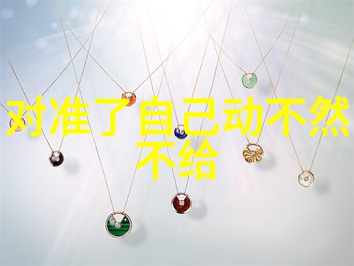 写真艺术-捕捉瞬间写真的美与深度