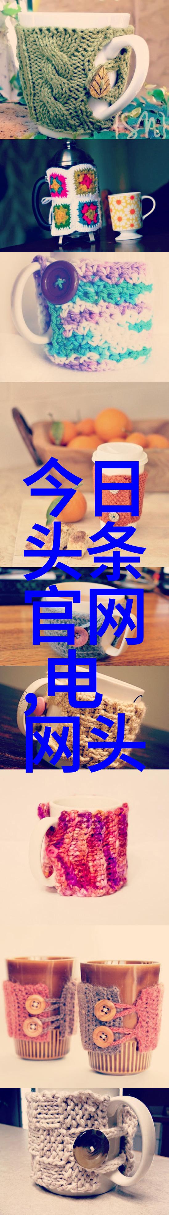 亲情献上的野画集APP能用图片识别找原图吗