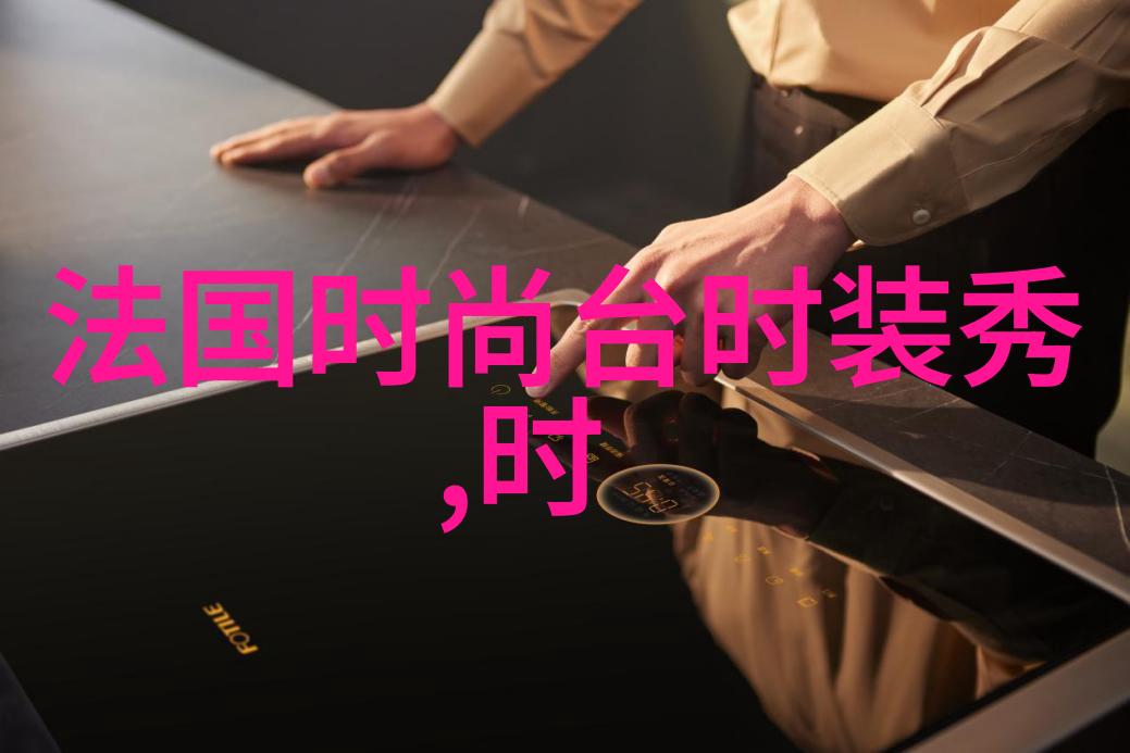 头条火箭少女101皮肤火箭少女101的华丽变身
