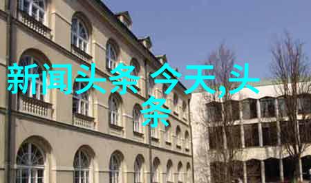 主题蘑菇影视我在网红平台的奇妙冒险