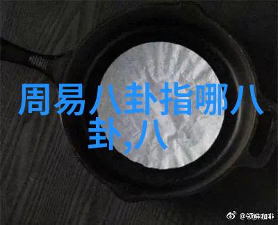 《挑战不可能之加油中国》今晚首播