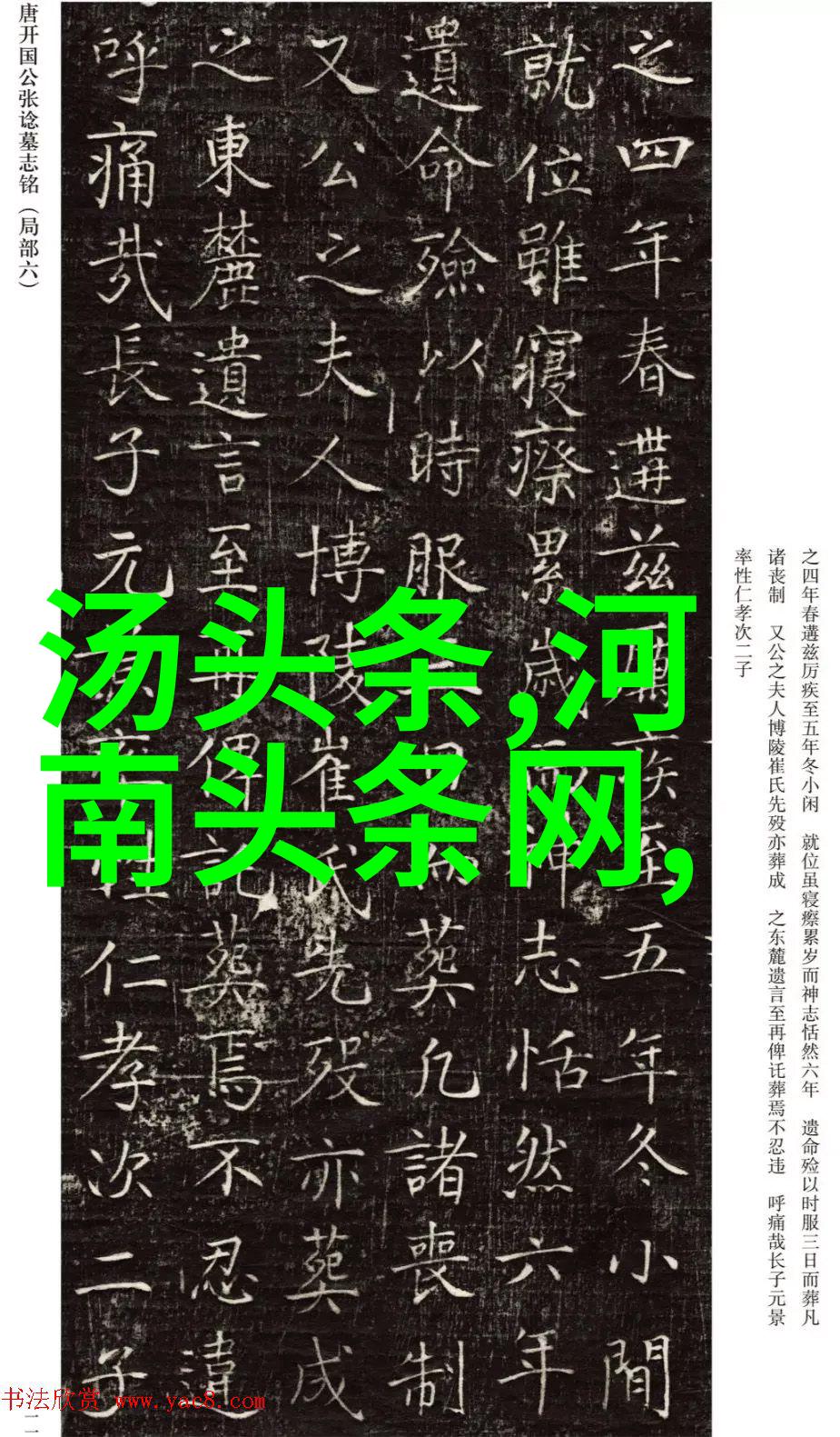 爱情的裂痕探索复杂情感的深度