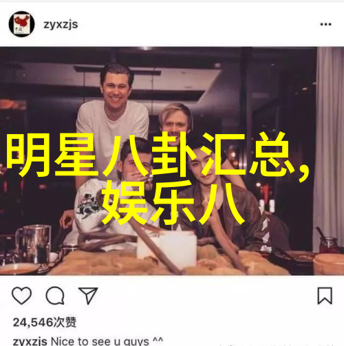 咏卦秘笈六十四变的口诀之韵