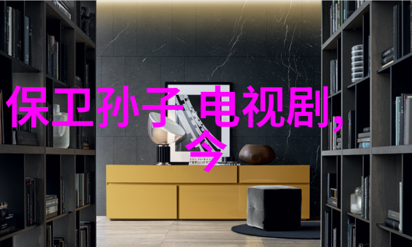 非凡娱乐我在游戏中遇见了一个神奇的世界