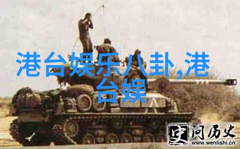 谁能成为下一个情感导师